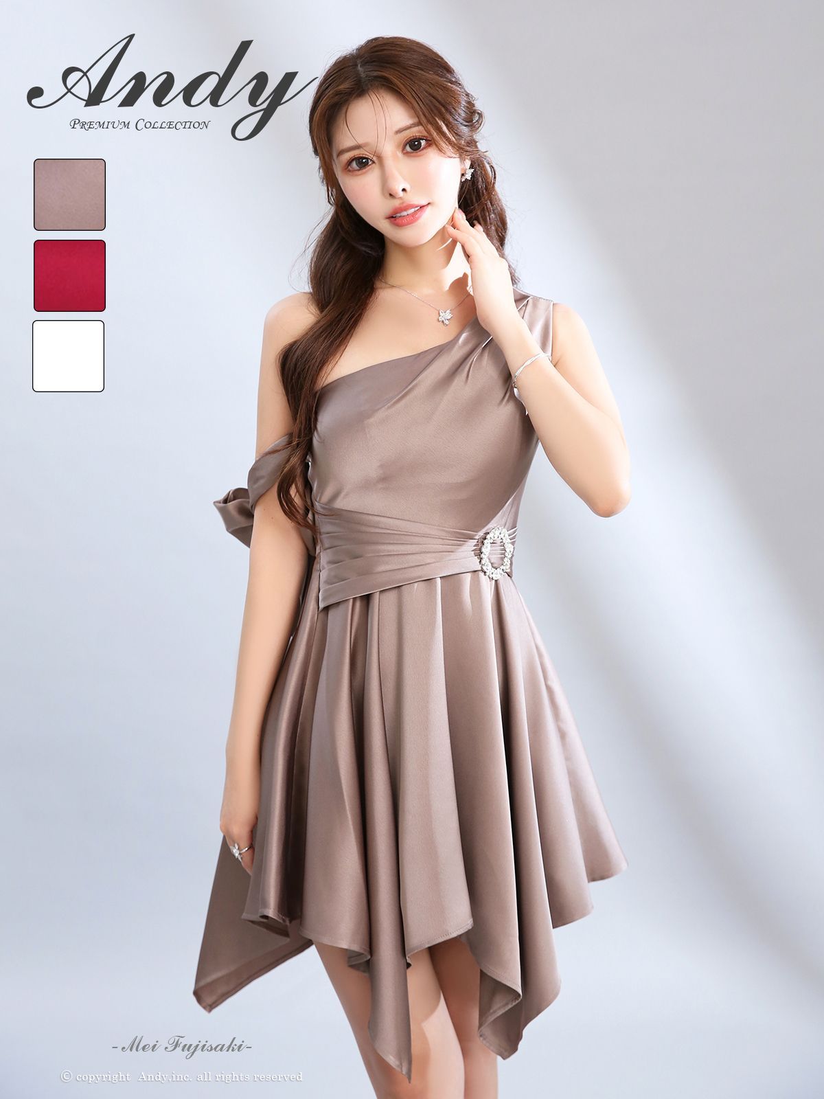 モカ OF05 ON3022-R-2511 ANDY アンディ 2way アームリボン付き ワンショル ビジューバックル アシンメトリー フ ミニドレス キャバドレス