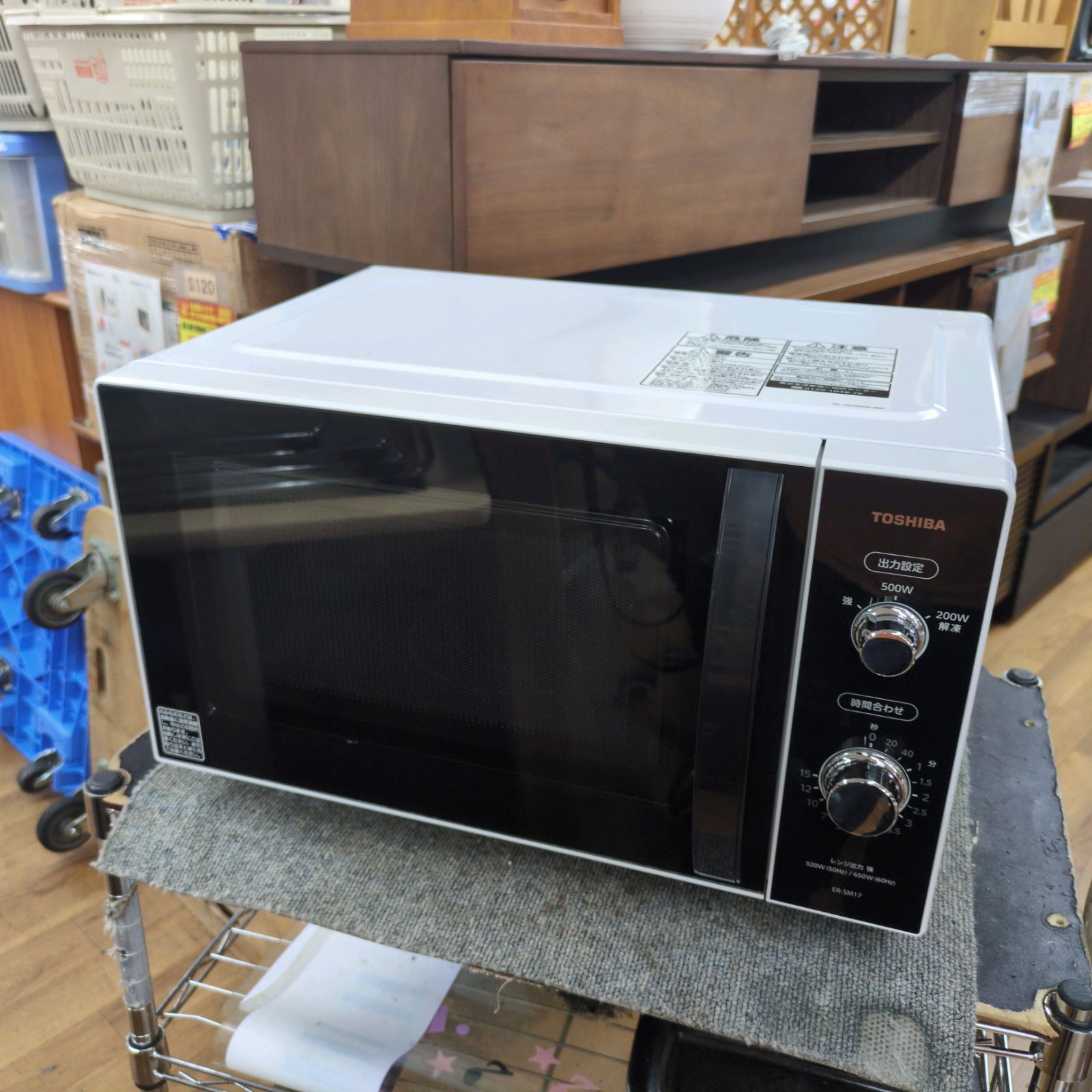 J 319 多少の使用感有り 2020年製 TOSHIBA フラット電子レンジ ER SM 17 W