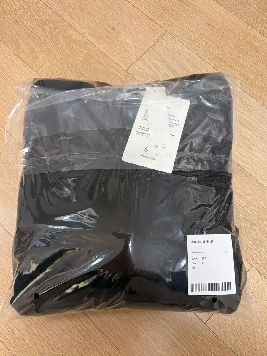 SIEシエ セラニット