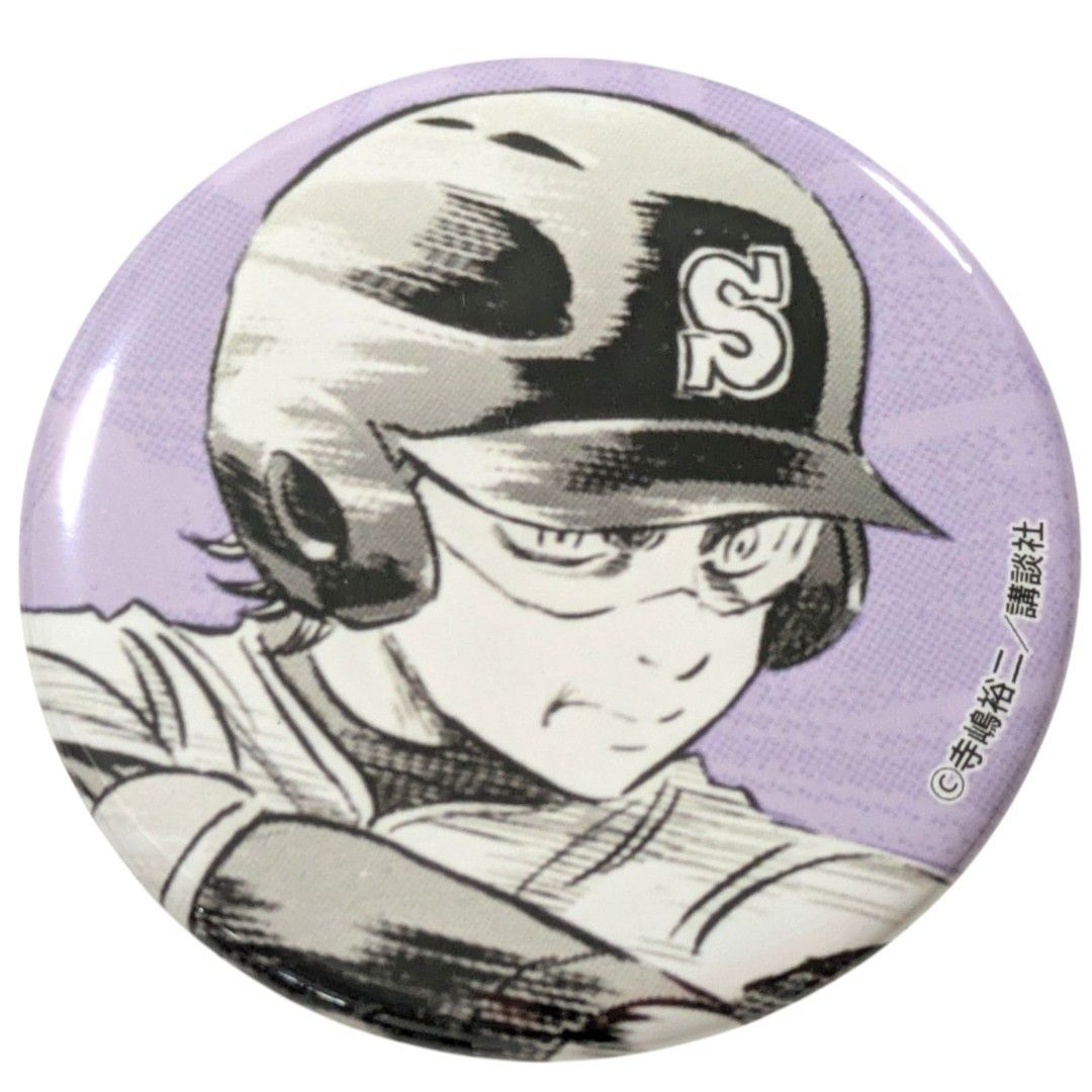 送料無料 24時間以内発送 未使用 御幸一也 ② 缶バッジ 原作ダイヤのA