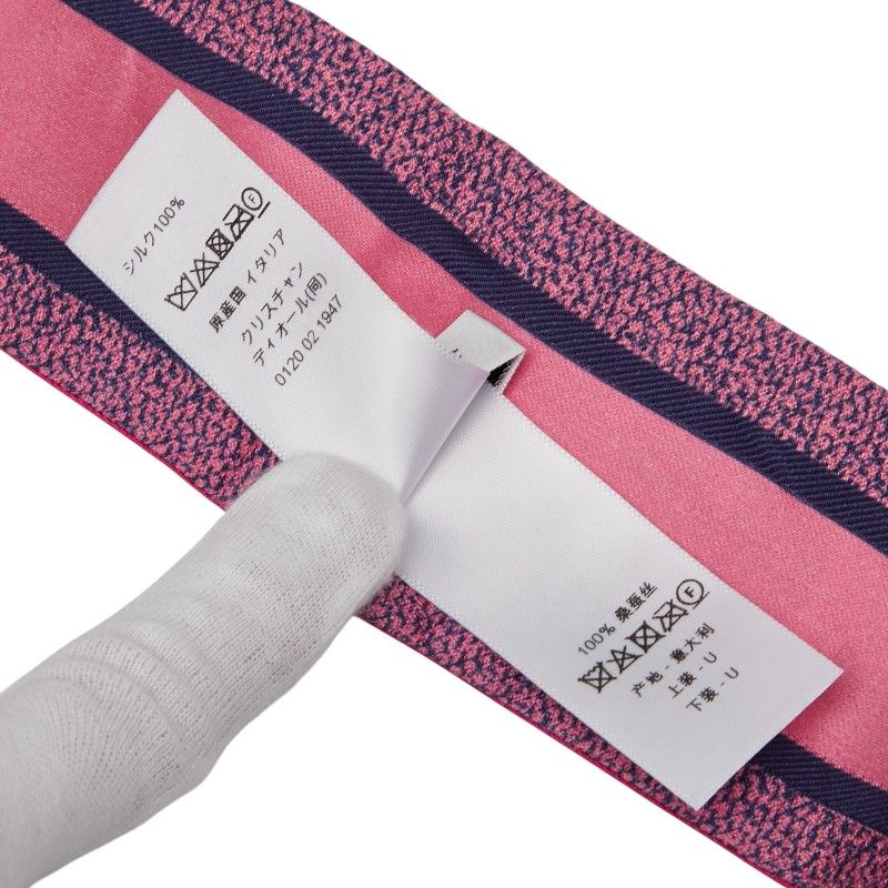 ミッツァ ピンク