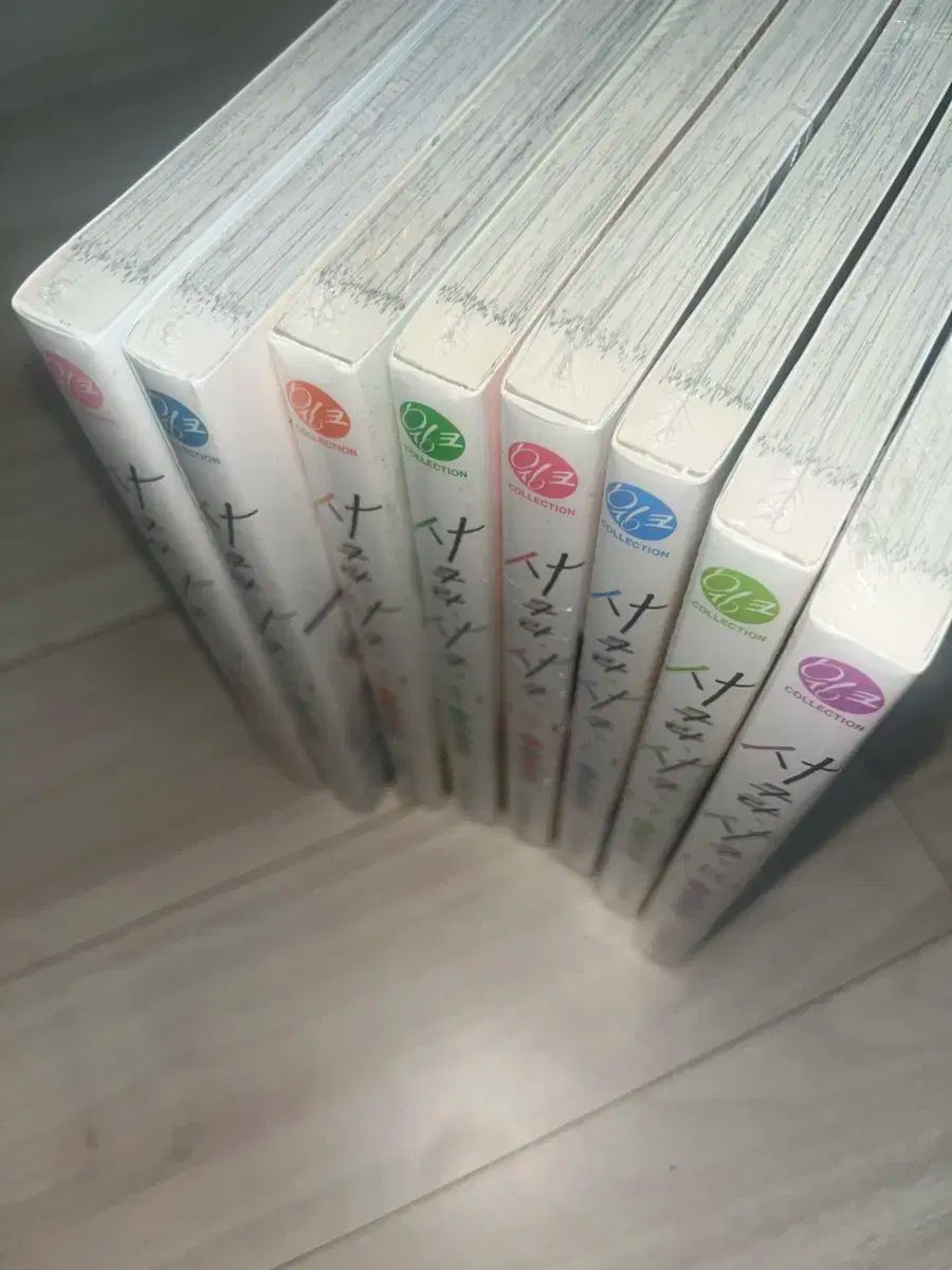 さくら咲く 1-8巻