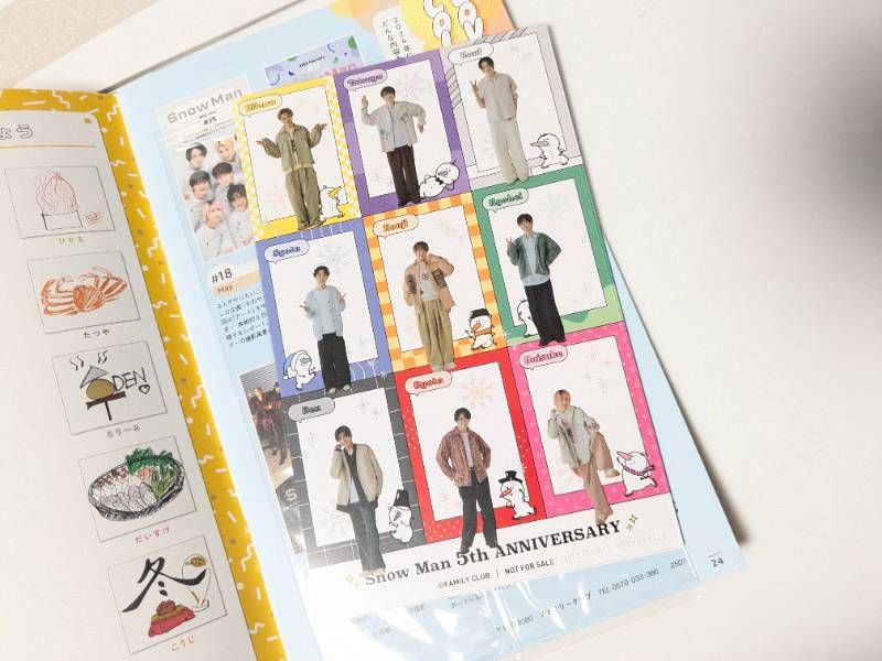 Man CD まとめ売り　カレンダー、会報、特典おまけ Man CD まとめ売り カレンダー、会報、特典おまけ 2025年最新】snowman