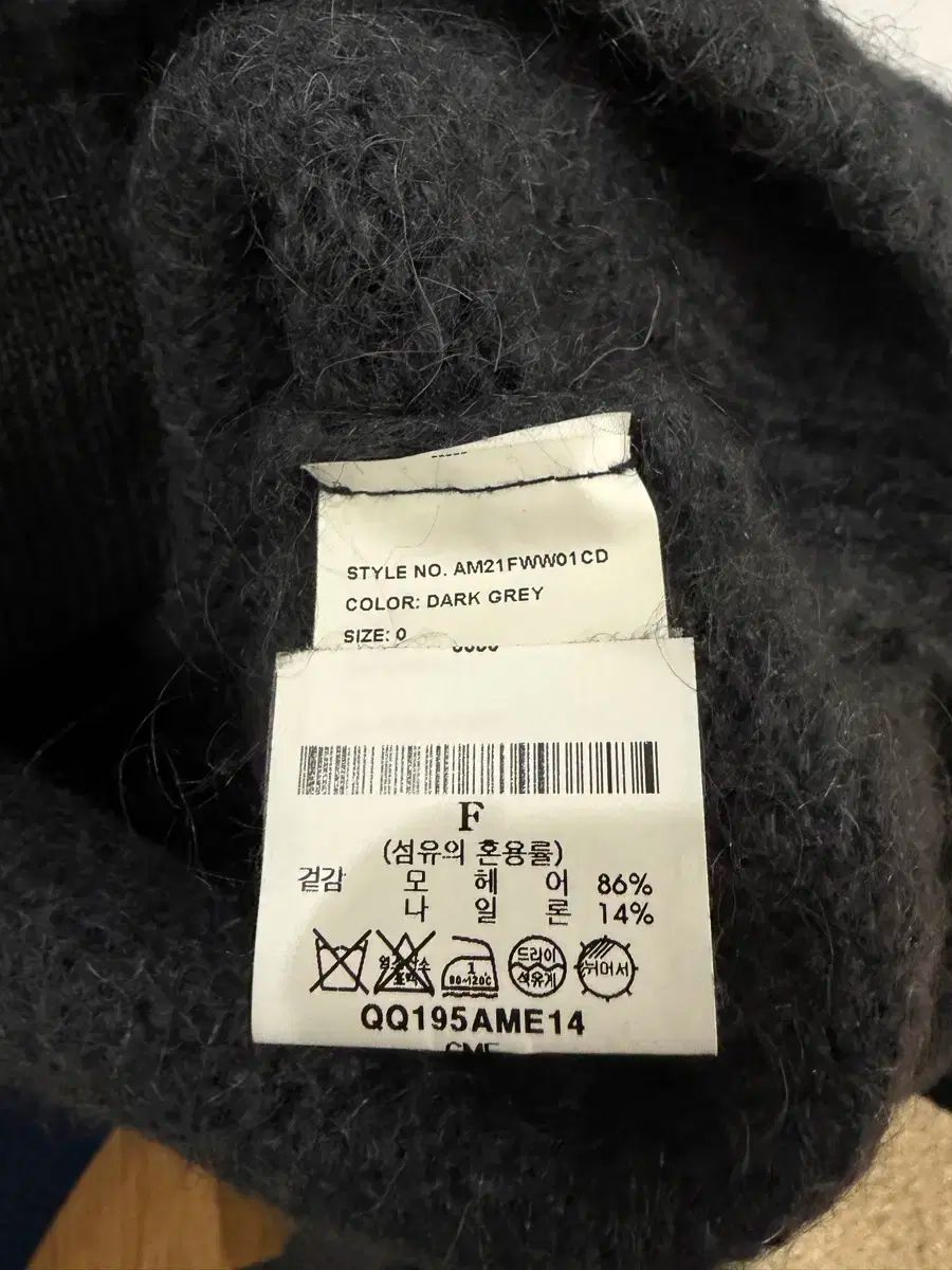  アモーメント モヘア ウール カーディガン 長袖 カーディガン ボレロ アンサンブル