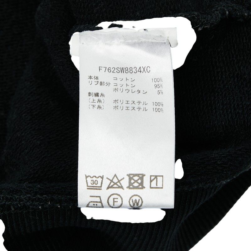  ケンゾー Eye Relaxed Hoodie パーカー プルオーバー サイズ M ブラック コットン メンズ KENZO 1 0241166 その他 メンズ