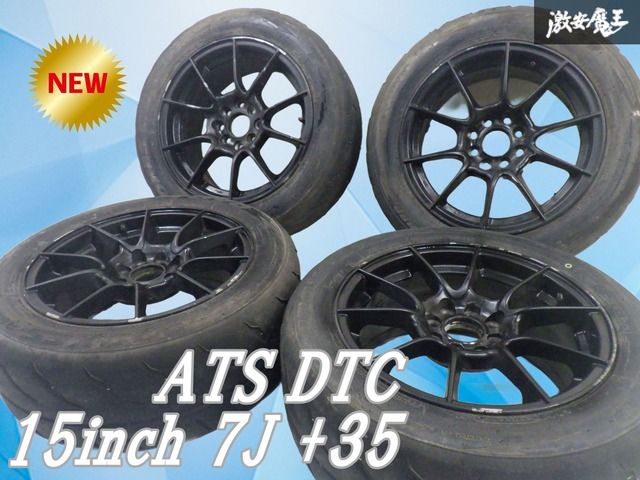 希少ATS DTC 15インチ 7J +35 4穴 PCD100 108 マルチ ホイール ドイツ