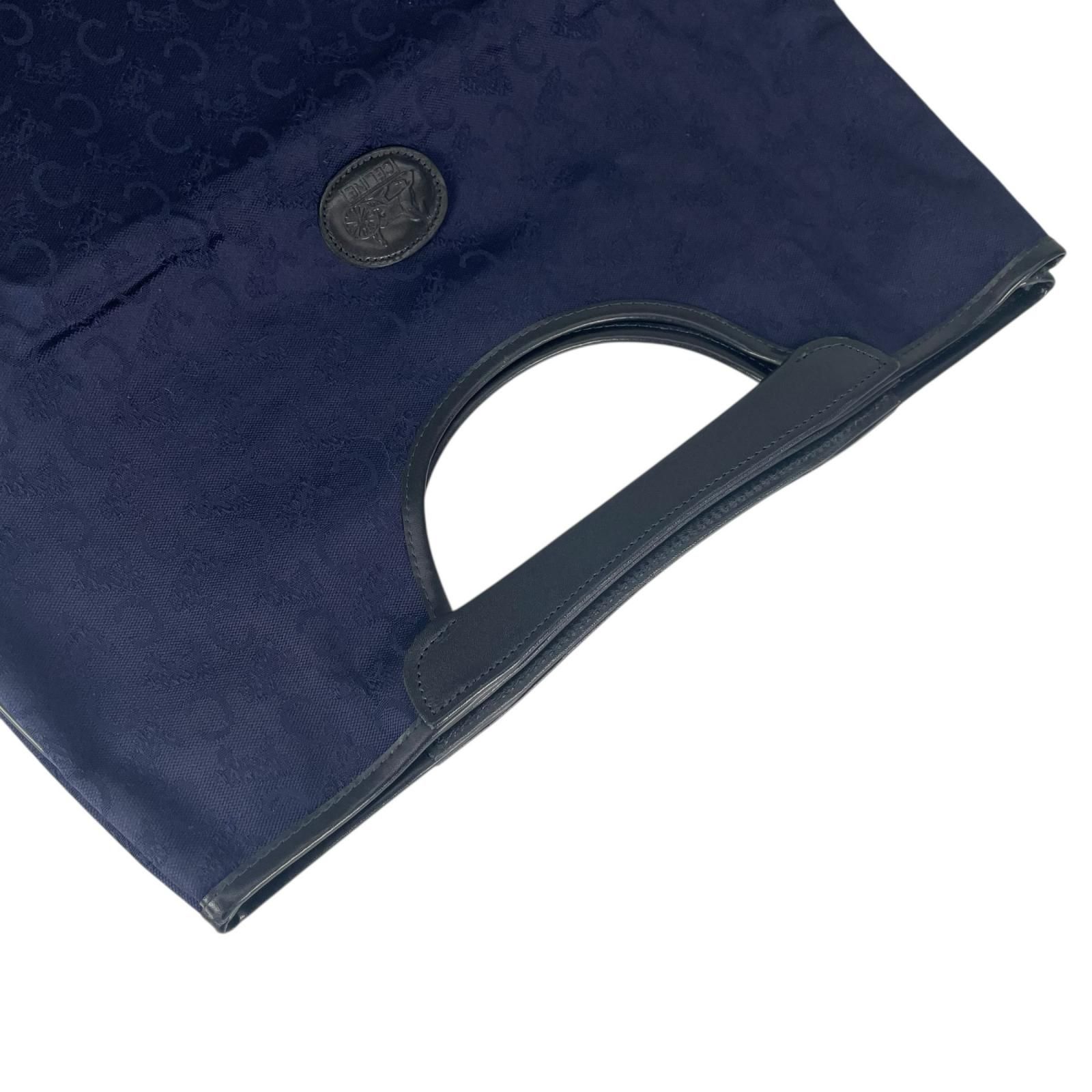 セリーヌ ノエビア