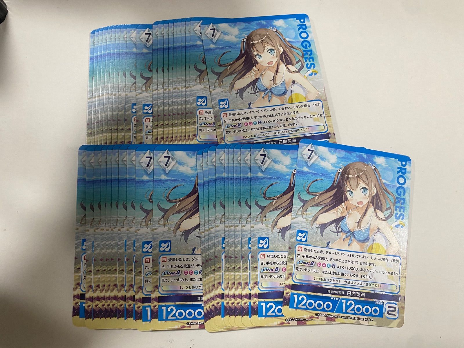 アンジュ・ユナイト 日向美海 値下げ交渉可 カード一覧(アンジュ