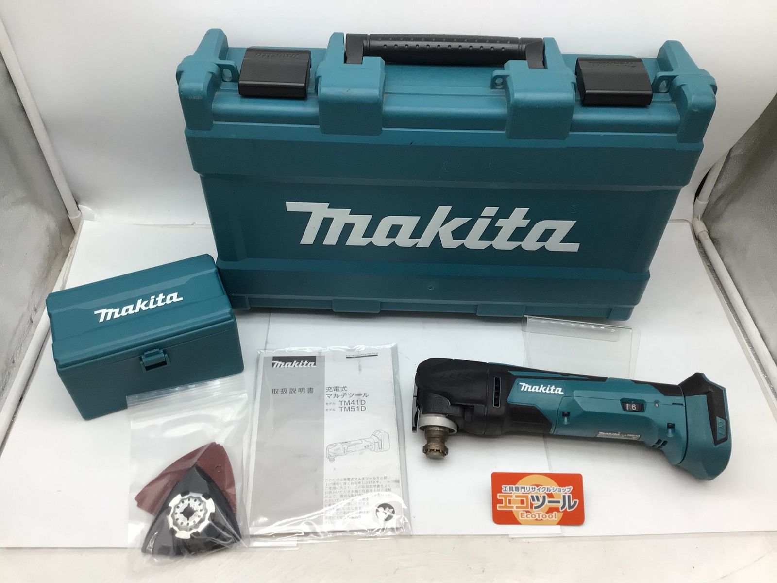 【使い勝手の良い】 品 Makita マキタ 18v充電式マルチツール TM51DZK IT56TTUDBUP2 エコツール知立店 M02 明るさのある
