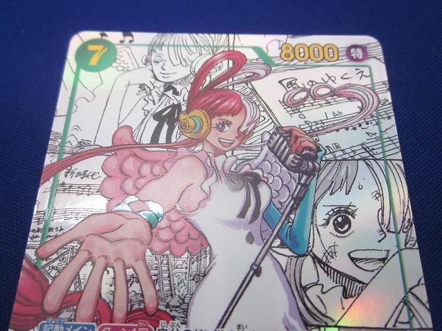 ONE PIECEカードゲーム