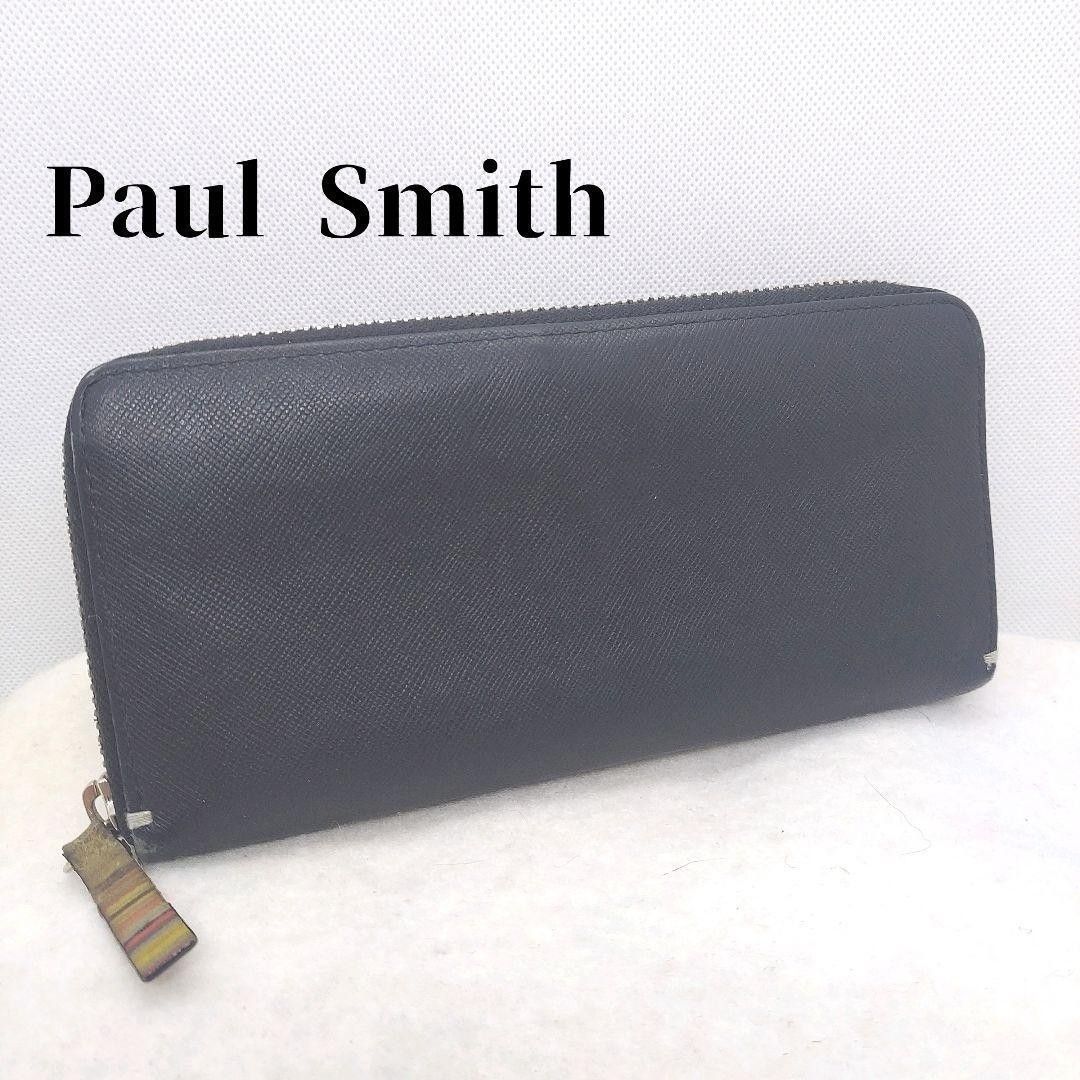 ポールスミス ラウンドファスナー長財布 PVC ブラック Paul