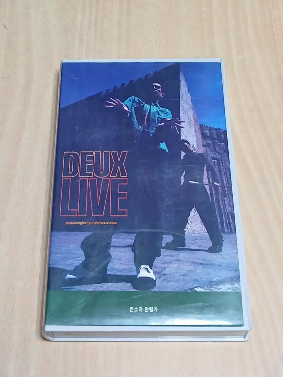 ぬきたし バスタオル 抽プレ ウルトラジャンプ8月号 当選通知付