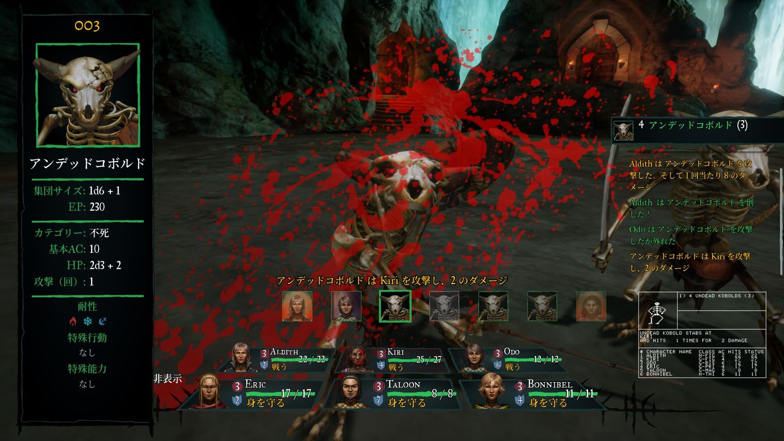 三方背ケース トレーディング