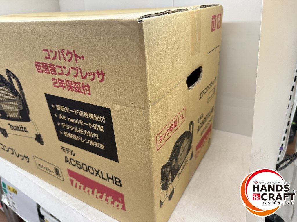  マキタ makita 高圧コンプレッサ 黒 11 L 伝票直貼り発送 コンプレッサー エアーツール