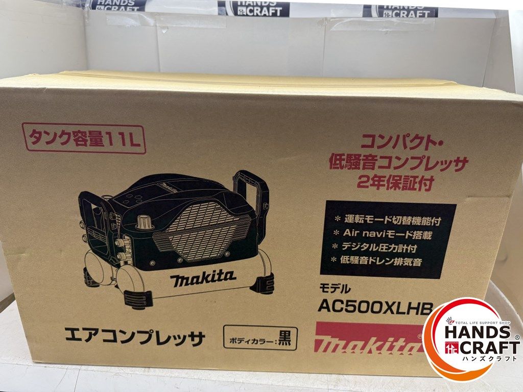 マキタ makita 高圧コンプレッサ 黒 11 L 伝票直貼り発送