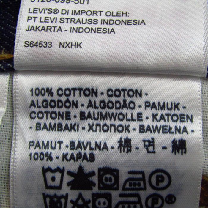 ビッグE デニムパンツ