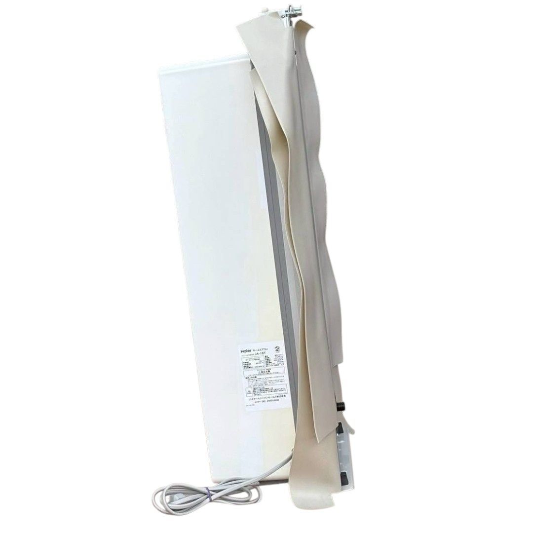 Haier ハイアール ルームエアコン JA-16T 【公式通販】
