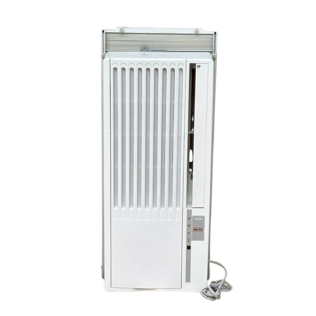 Haier ハイアール ルームエアコン JA-16T 【公式通販】