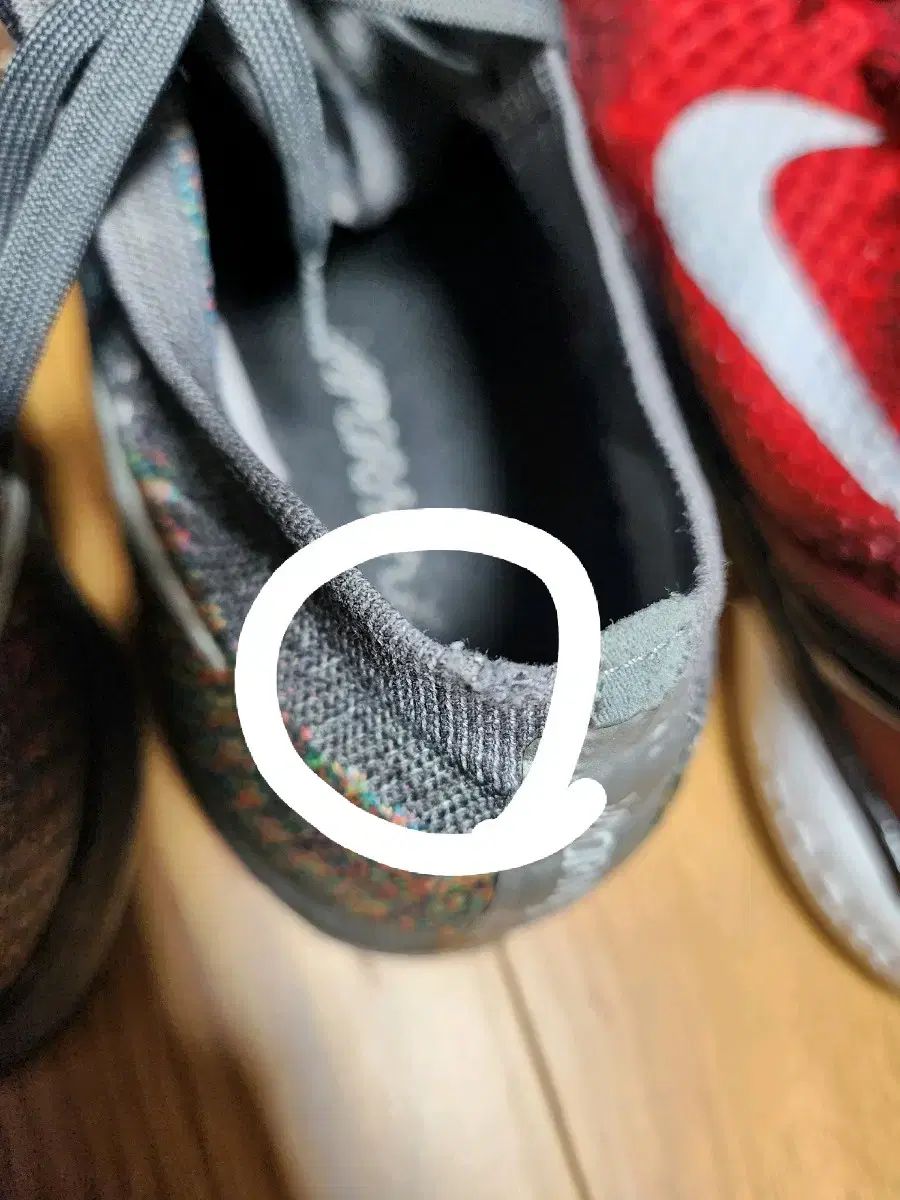  ナイキ エア ヴェイパーマックス フライニット グレー マルチ 265 登山靴 トレッキングシューズ アウトドアシューズ