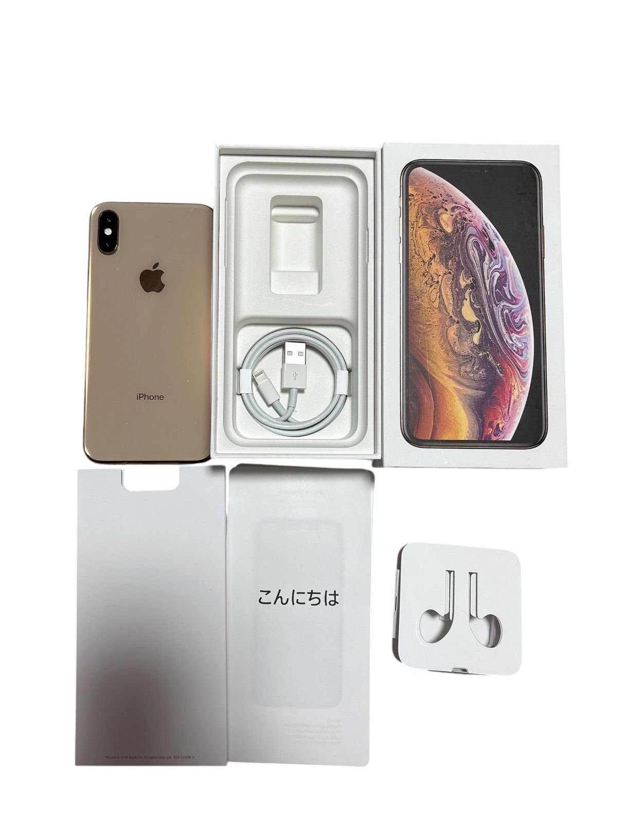 Apple iPhone Xs 64GB 本物 ゴールド