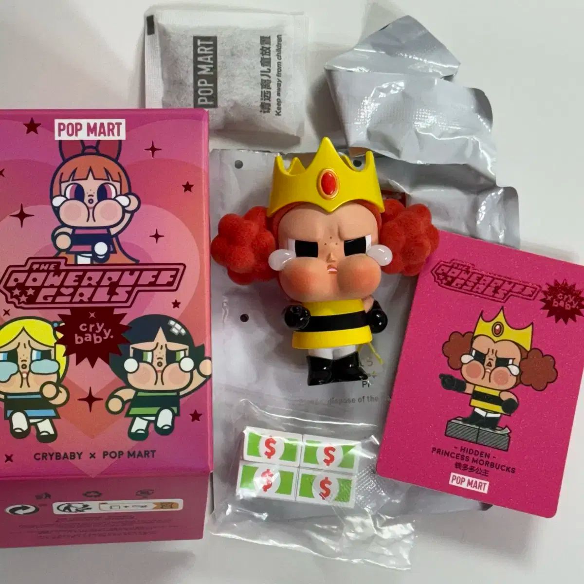 POP MART クライベイビー パワーパフガールズ フィギュア シークレット プリンセス モアバーグ