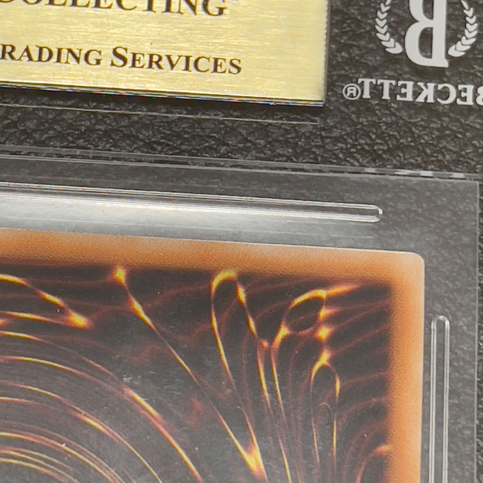 遊戯王 カオスソルジャー アジア版 幻のカオスソルジャー ウルトラ