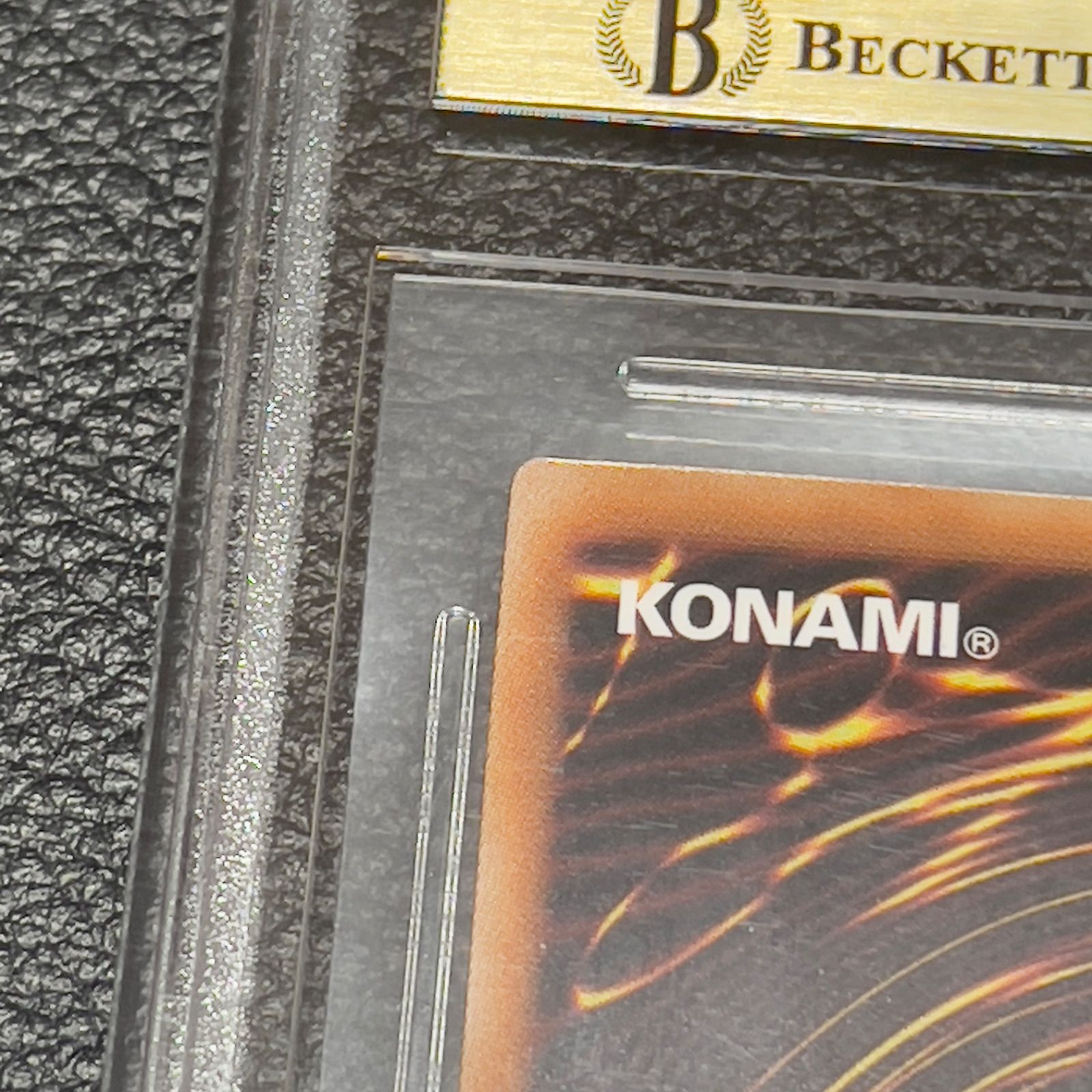 遊戯王 カオスソルジャー アジア版 幻のカオスソルジャー ウルトラ