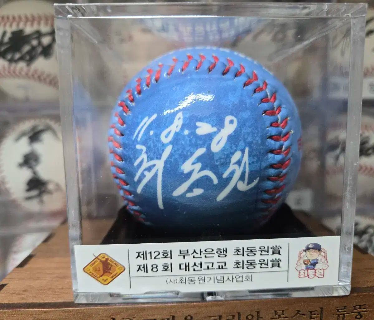  ハンファ イーグルス コーデ ポンセ サインボール 記念グッズ 野球