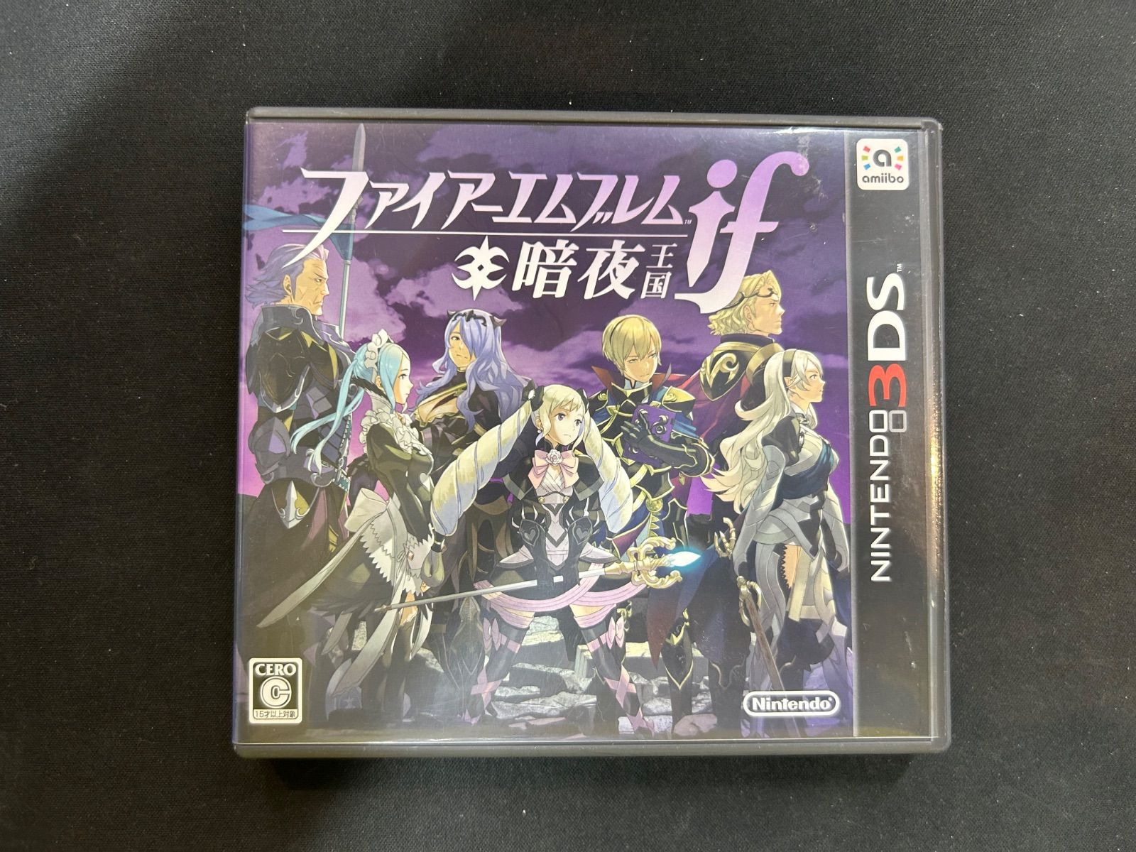 ファイアーエムブレムif 白夜王国 暗夜王国 セット 3DS 美品] 3DS ファイアーエムブレム if 白夜王国 暗夜王国 Echoes Amazon
