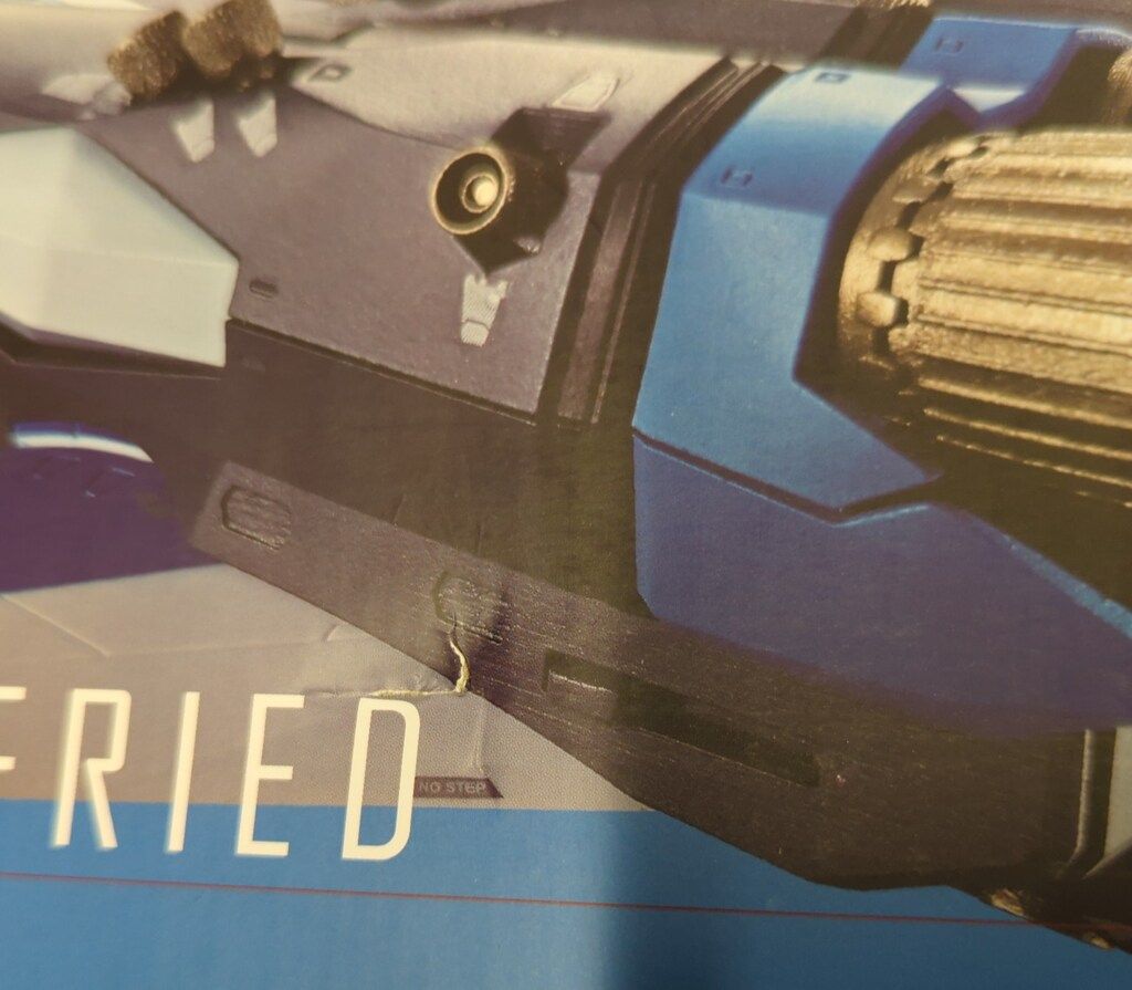 スーパージークフリード ハヤテ