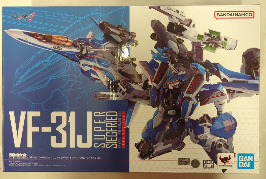 バンダイ DX超合金 マクロスΔ VF-31J スーパージークフリード ハヤテ インメルマン機 リバイバルVer