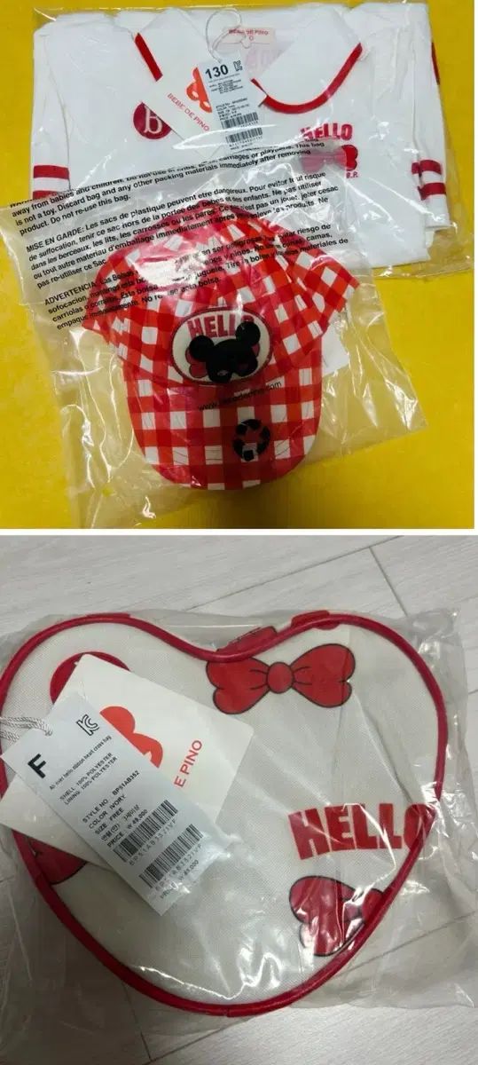 BEBE DE PINO ベベデピノ ワンピース 130 帽子 クロスバック