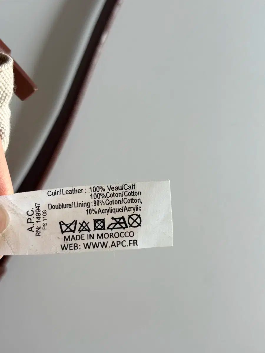 ガランス バケットバッグ