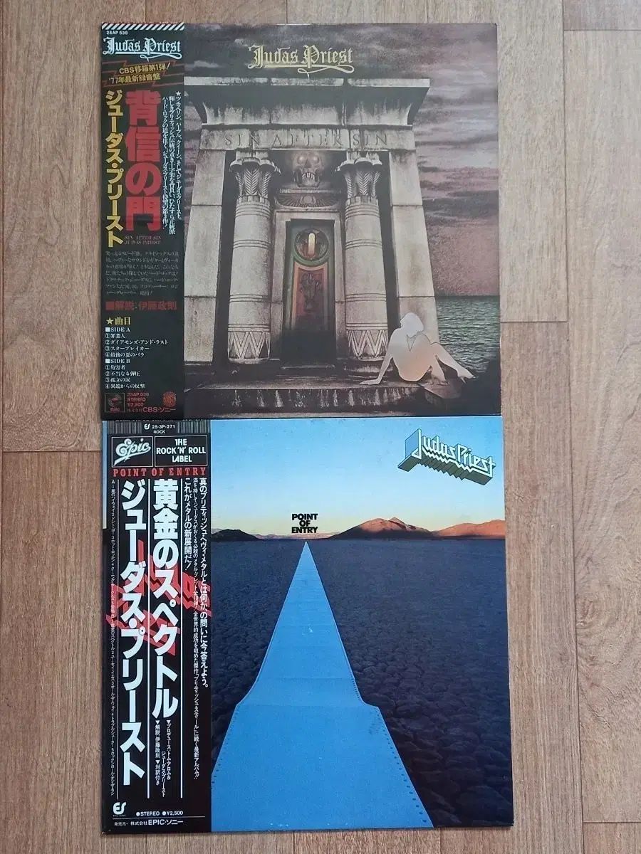 judas priest lp 日本版 ジューダス プリースト