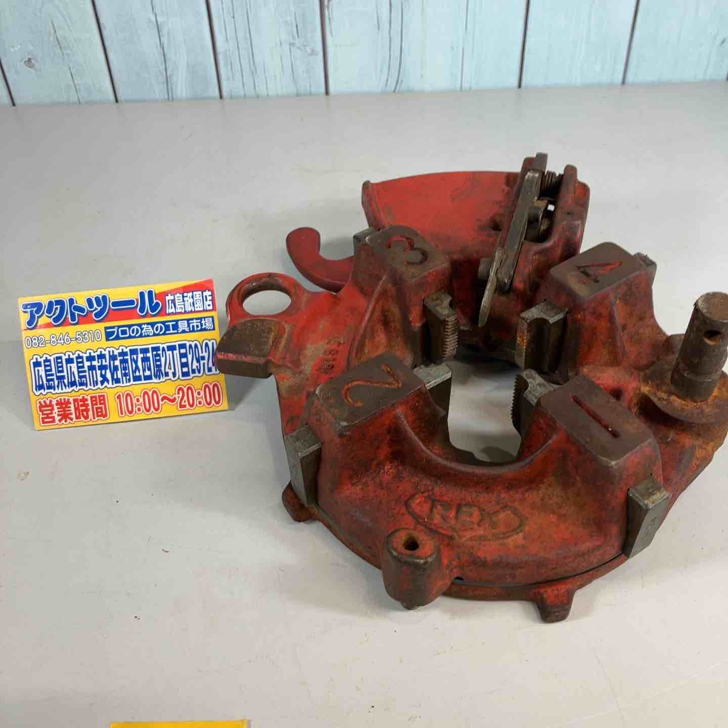 真作/國井道成/高砂/桐共箱付/布袋屋掛軸HB-262 真作/國井道成/高砂/桐共箱付/布袋屋掛軸HB-262 - メルカリ