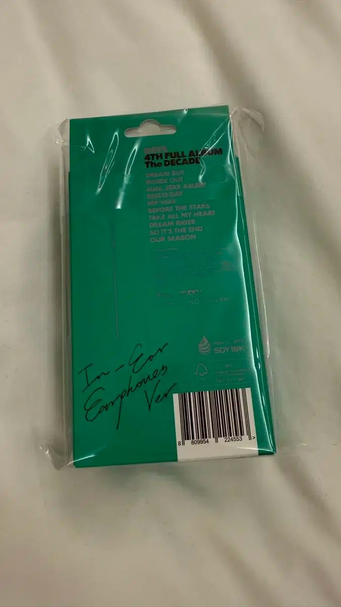 DAY 6 ヨンケイ Young K インイヤー