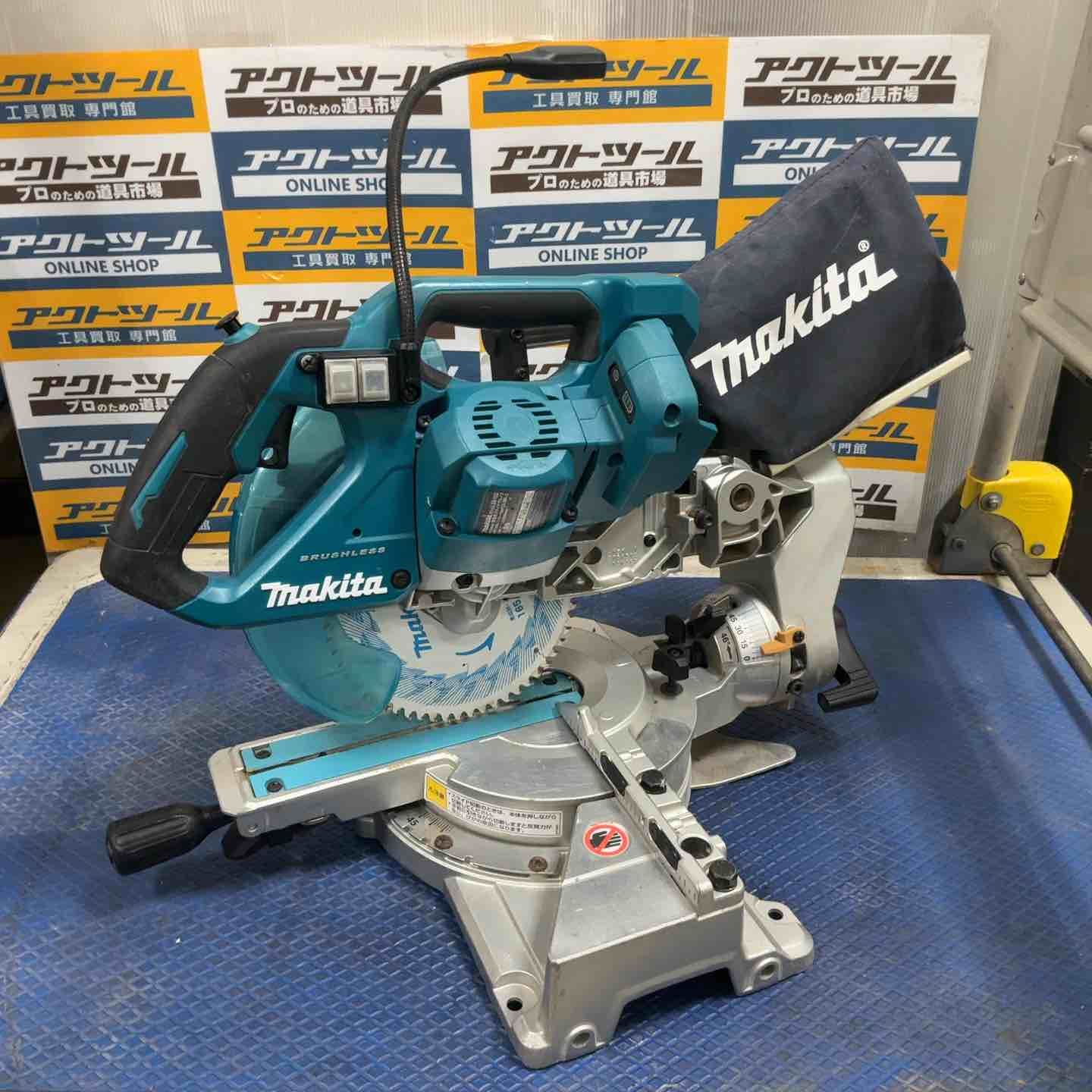 マキタ makita コードレススライドマルノコ LS610DZ 草加店