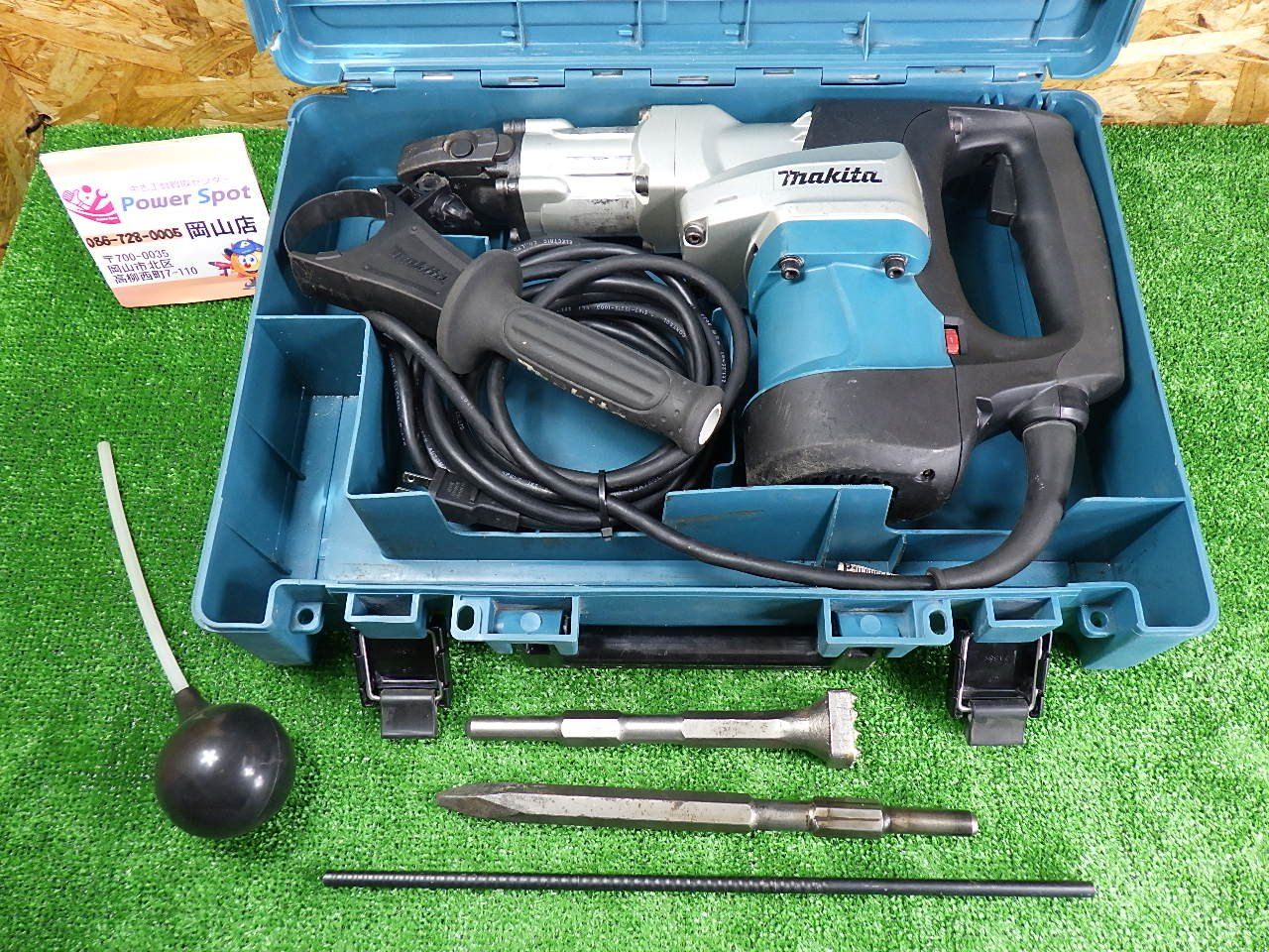 六角17 mmシャンク マキタ ハンマドリル 40 mm HR 4030 C コード式 ビットおまけ 品