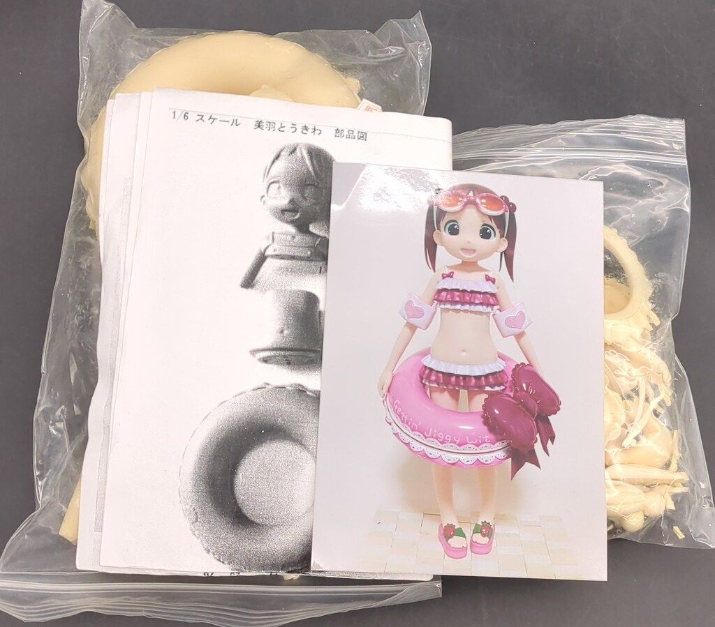 時空の絵旅人 ロカ 童話 缶バッジ 50個