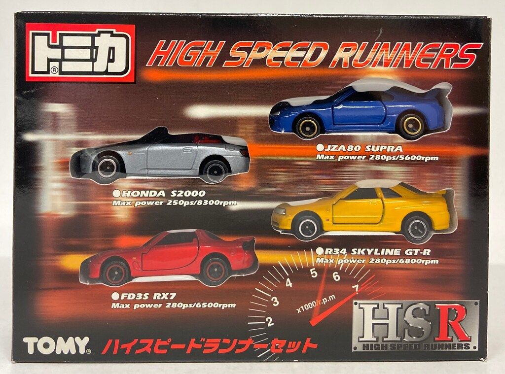 トミー トミカギフトセット中国製 ハイスピードランナーセット (スープラ/S2000/R34/RX7)