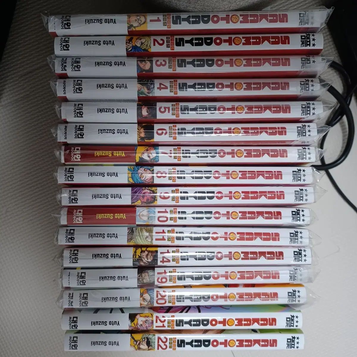 坂本デイズ 漫画 16冊 み 70