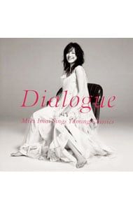今井美樹 Dialogue Miki Imai Sings Yuming ~ Amazon.co.jp: Dialogue -Miki Imai Sings Yuming Classics- 今井美樹