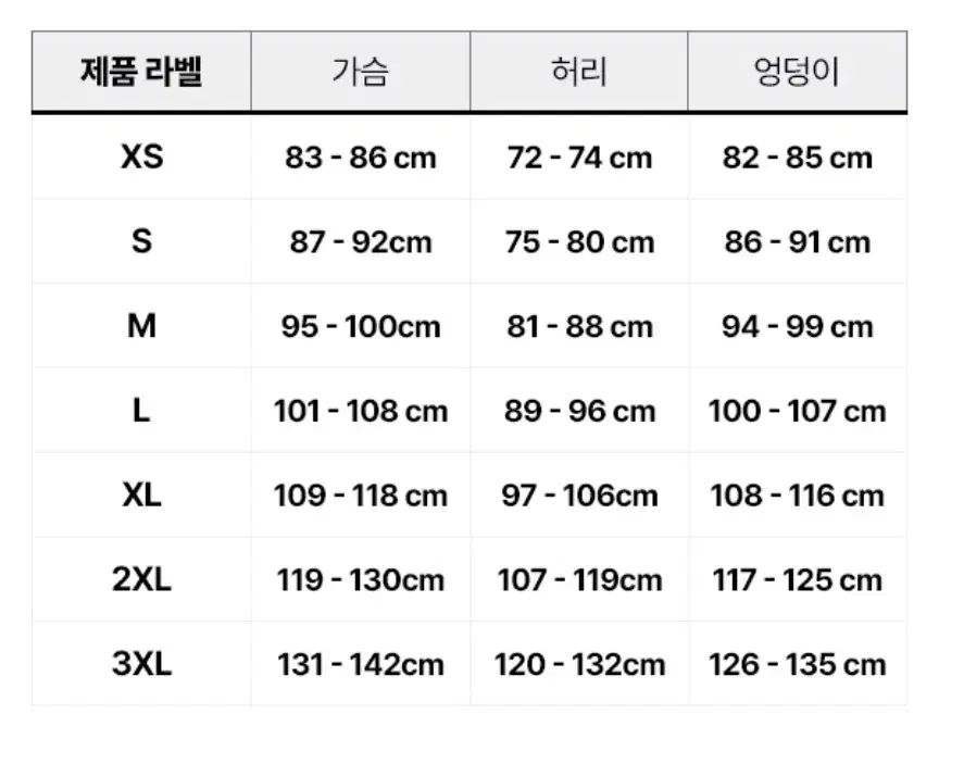 アディダス BB ブラウン ジャージ