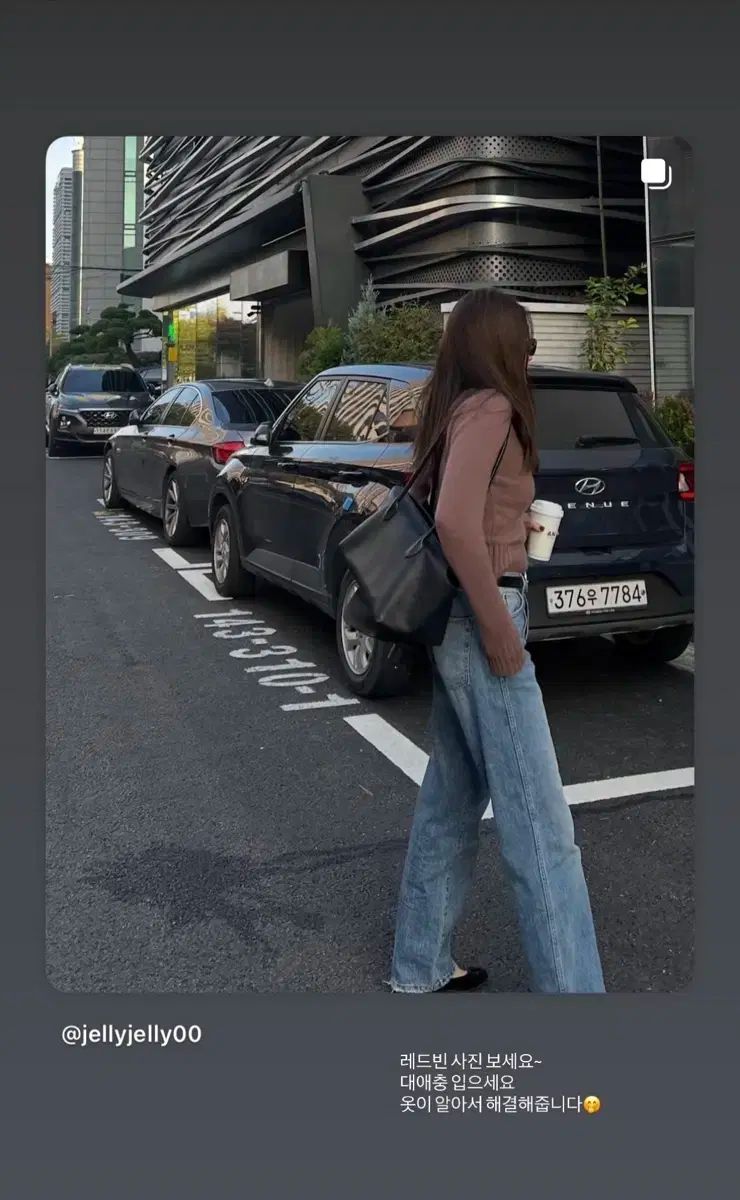  シックスアンドハーフ abby タートルネック 長袖 ニット セーター