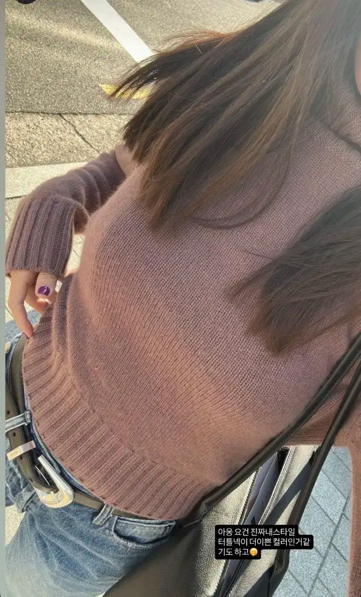 シックスアンドハーフ abby タートルネック