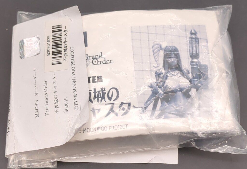 オーバーダード レジンキャストキット 原型 佐藤弘 不夜城のキャスター