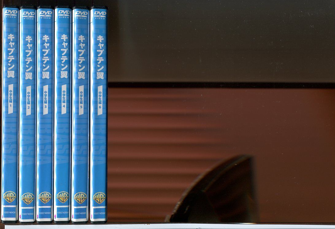キャプテン翼　DVD　小学生編　全巻セット＋中学生編５枚セット セル版 キャプテン翼 DVD 小学生編 全巻セット＋中学生編5枚セット セル版