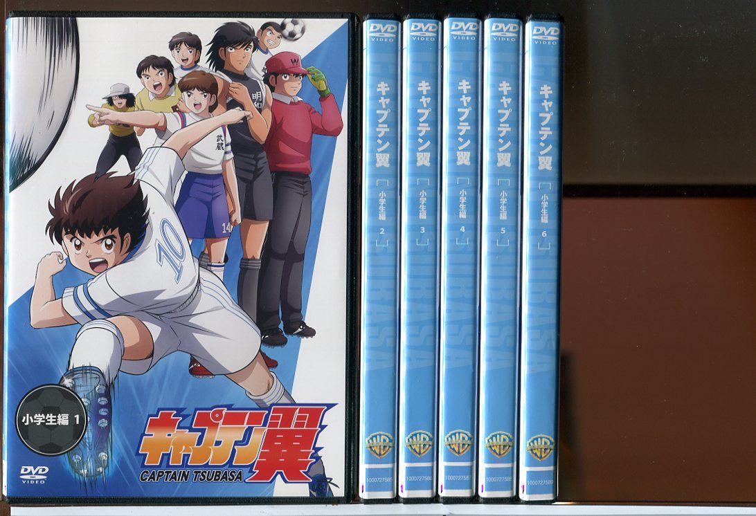 キャプテン翼 (2018年版) 小学生編 全6巻＋中学生編 全6巻 計12巻