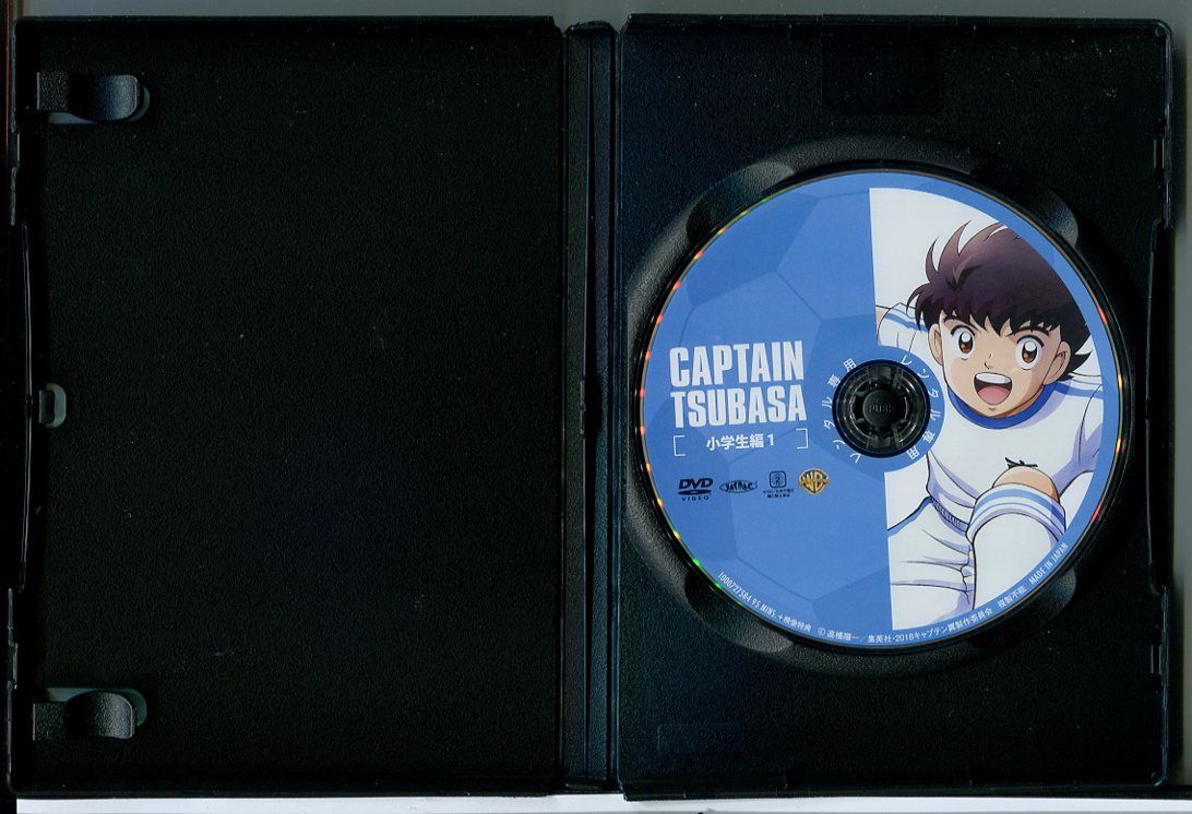 キャプテン翼 (2018年版) 小学生編 全6巻＋中学生編 全6巻 計12巻