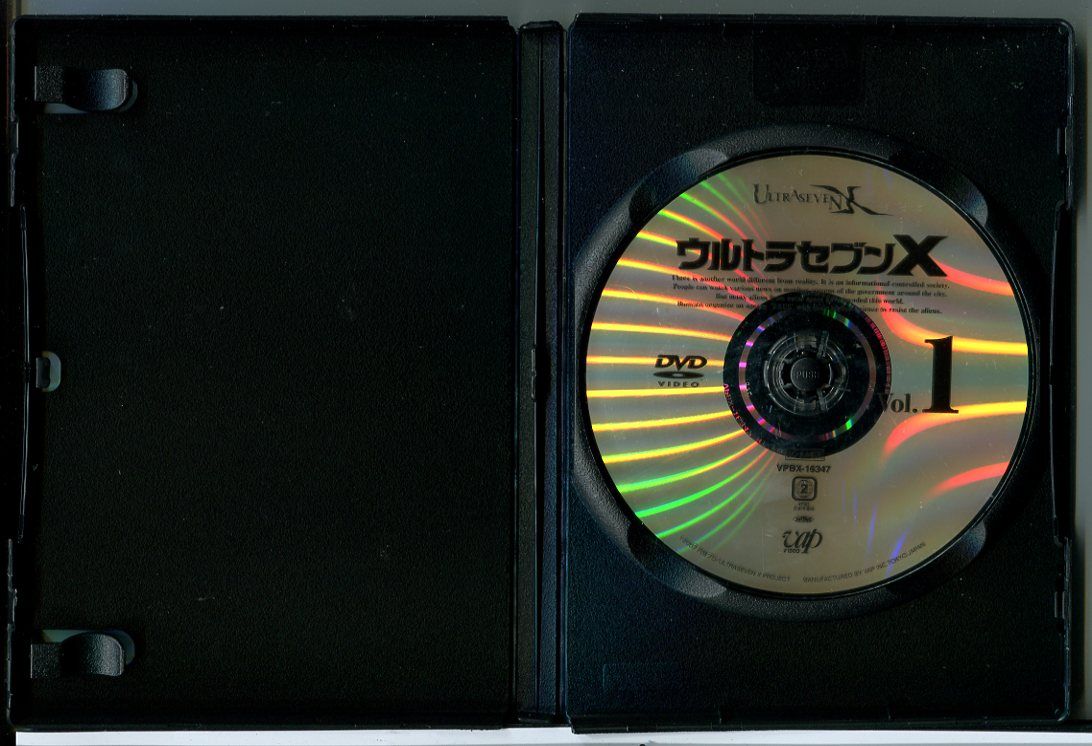 ULTRASEVEN X ウルトラセブン X 全6巻セット/DVD 中古 レンタル落ち/与